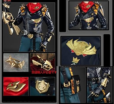 Amazon.co.jp: [DOZZZY] ゼンレスゾーンゼロ ライト コスプレ ゼンゼロ